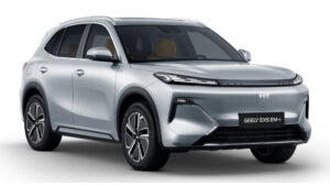 Geely EX5 EM-i